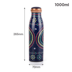 Cop- Pura Good Earth Copper Bottle,1000 ml Mandala / 1000 ml