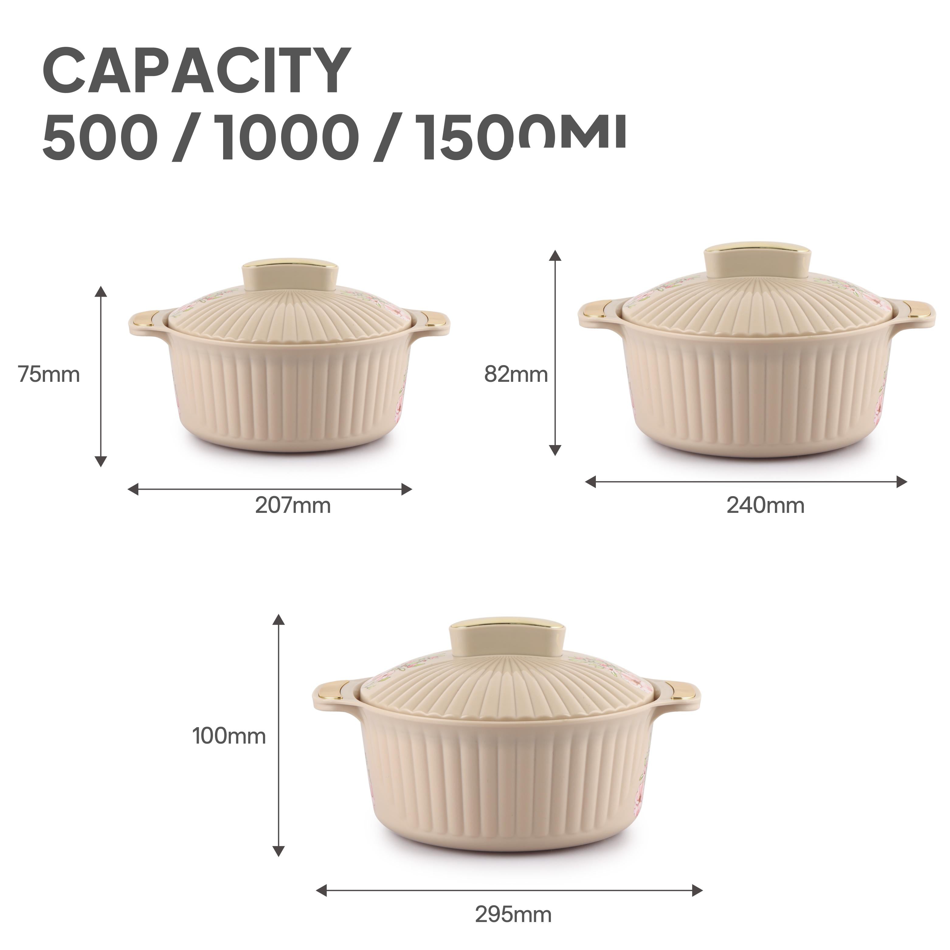 Sonet Insulated Casserole, Set of 3, 500ml+1000ml+1500ml Beige / 500ml+1000ml+1500ml