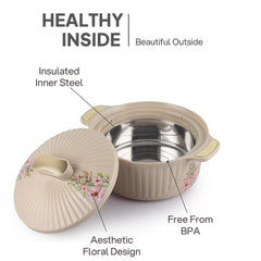 Sonet Insulated Casserole, Set of 3, 500ml+1000ml+1500ml Beige / 500ml+1000ml+1500ml