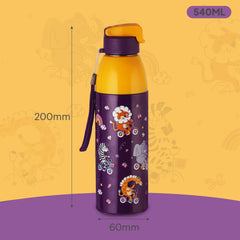 Uranus 3D Design Insulated Kids Water Bottle, 600ml Wild Wheels
