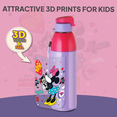 Uranus 3D Design Insulated Kids Water Bottle, 600ml Cuddle Buddies
