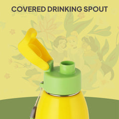 Uranus 3D Design Insulated Kids Water Bottle, 600ml Dream Weavers