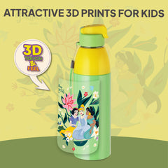 Uranus 3D Design Insulated Kids Water Bottle, 600ml Dream Weavers