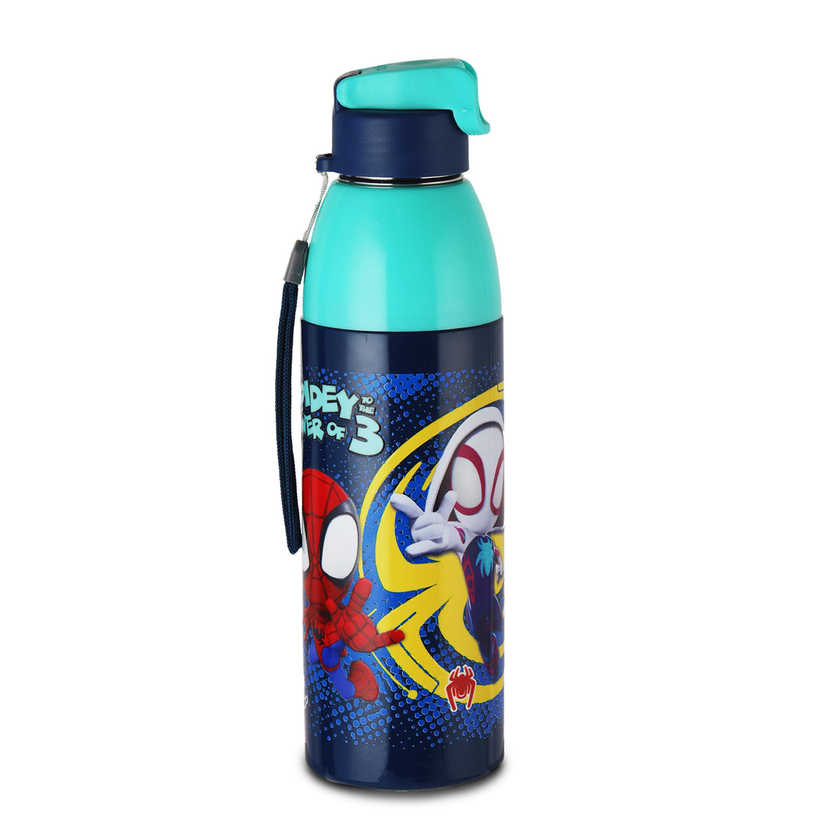 Uranus 3D Design Insulated Kids Water Bottle, 600ml Web Warriors