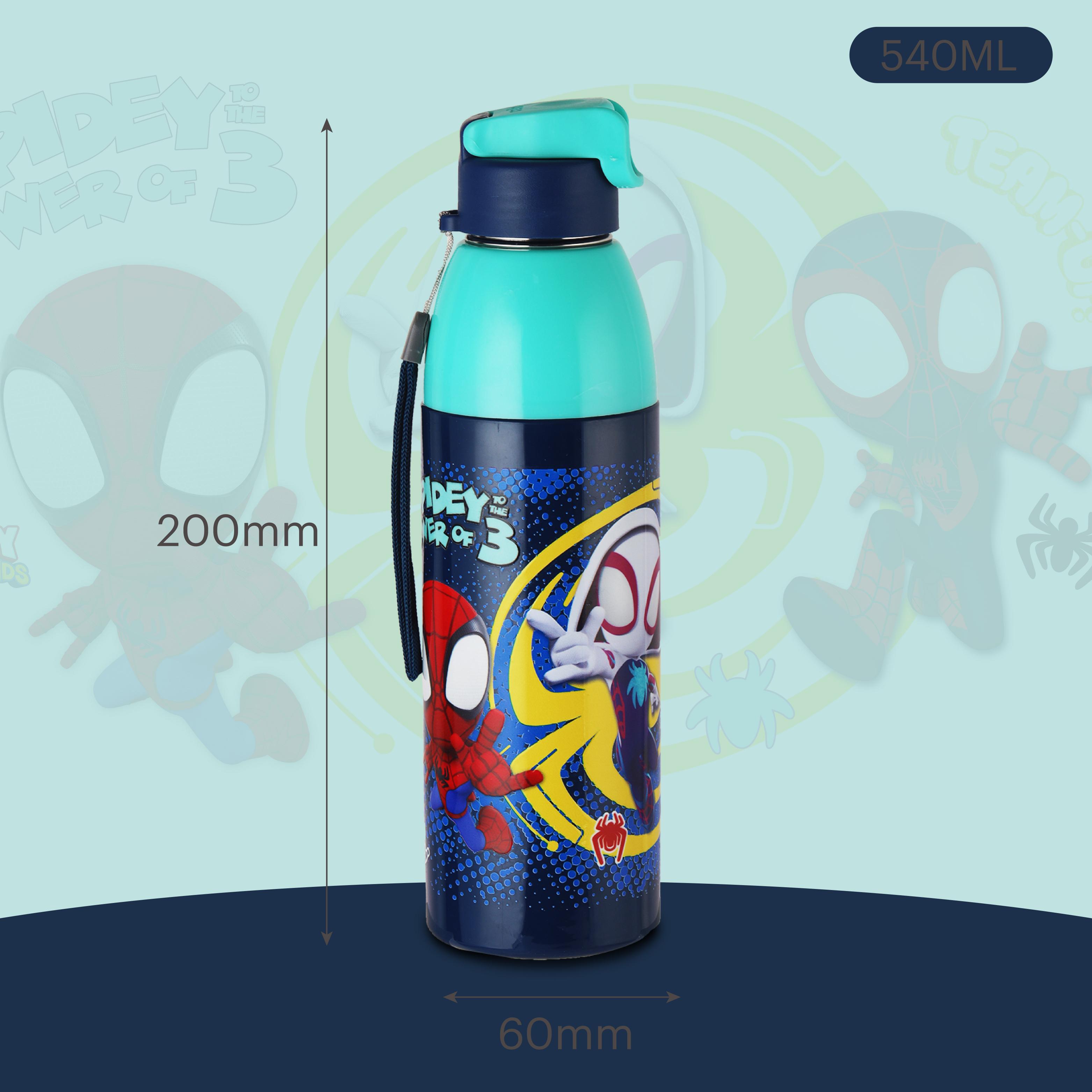 Uranus 3D Design Insulated Kids Water Bottle, 600ml Web Warriors