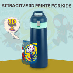 Gulp 3D Touch & Feel One Click Push Thermosteel Flask, 490 ml Web Warriors