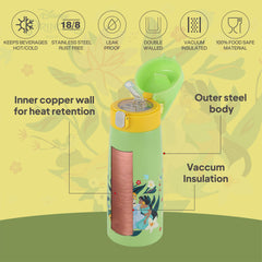 Gulp 3D Touch & Feel One Click Push Thermosteel Flask, 490 ml Dream Weavers