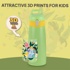 Gulp 3D Touch & Feel One Click Push Thermosteel Flask, 490 ml Dream Weavers