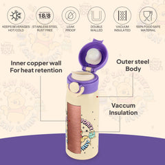 Giggle 3D Touch & Feel Sipper Thermosteel Flask, 380 ml Hunny Bear