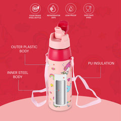 Era 3D Design Insulated Kids Water Bottle, 520ml Pink Parade