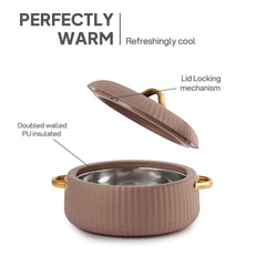Aurum Insulated Casserole, 1500ml Beige / 1500ml