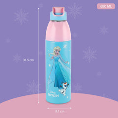 Uranus 3D Design Insulated Kids Water Bottle, 680ml Frosted Fun