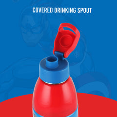 Uranus 3D Design Insulated Kids Water Bottle, 680ml Captain America