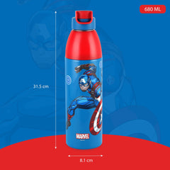 Uranus 3D Design Insulated Kids Water Bottle, 680ml Captain America