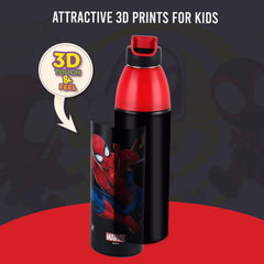 Uranus 3D Design Insulated Kids Water Bottle, 680ml Spiderman Water