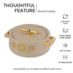 Jewel Insulated Casserole Beige / 3 Pc Set