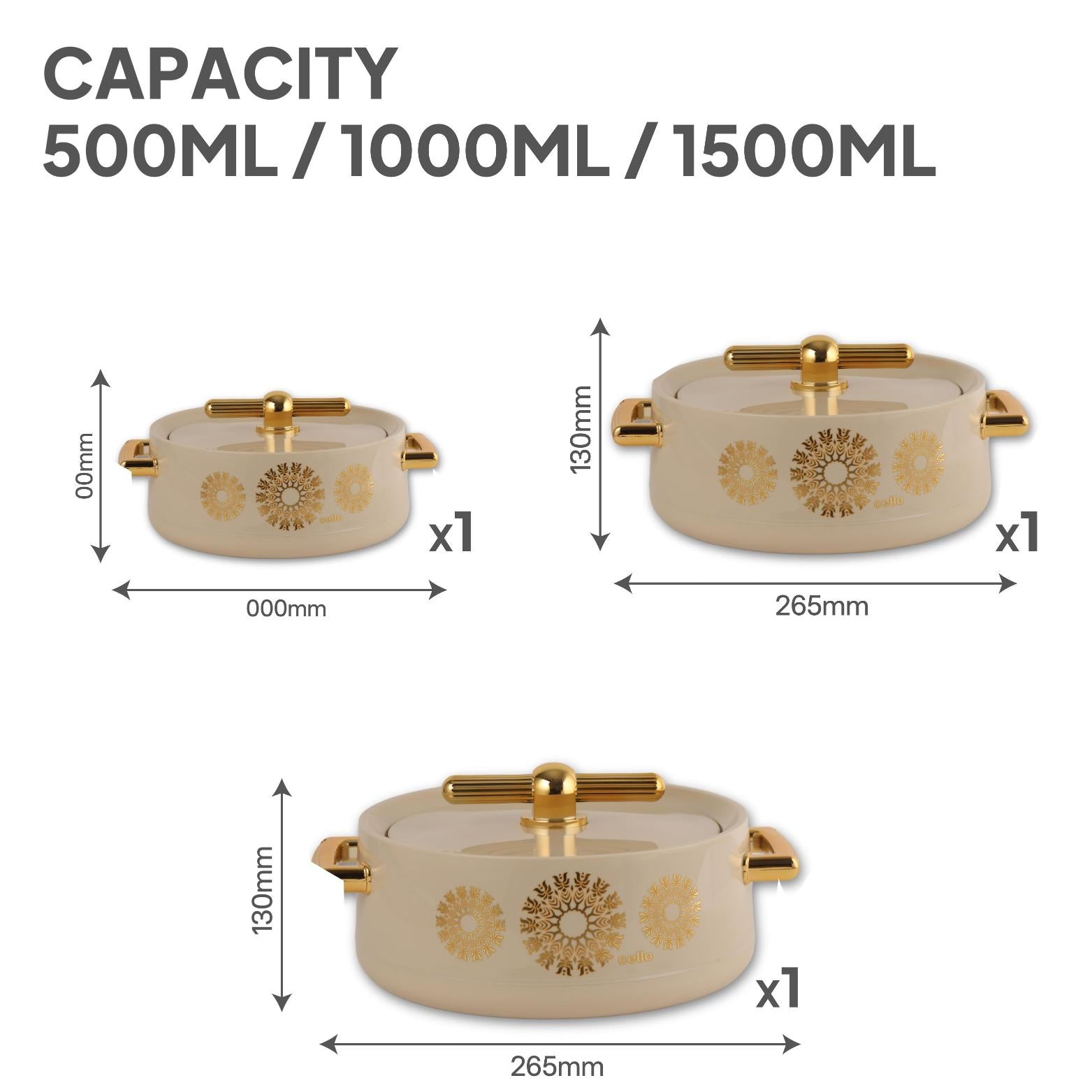 Jewel Insulated Casserole Beige / 3 Pc Set