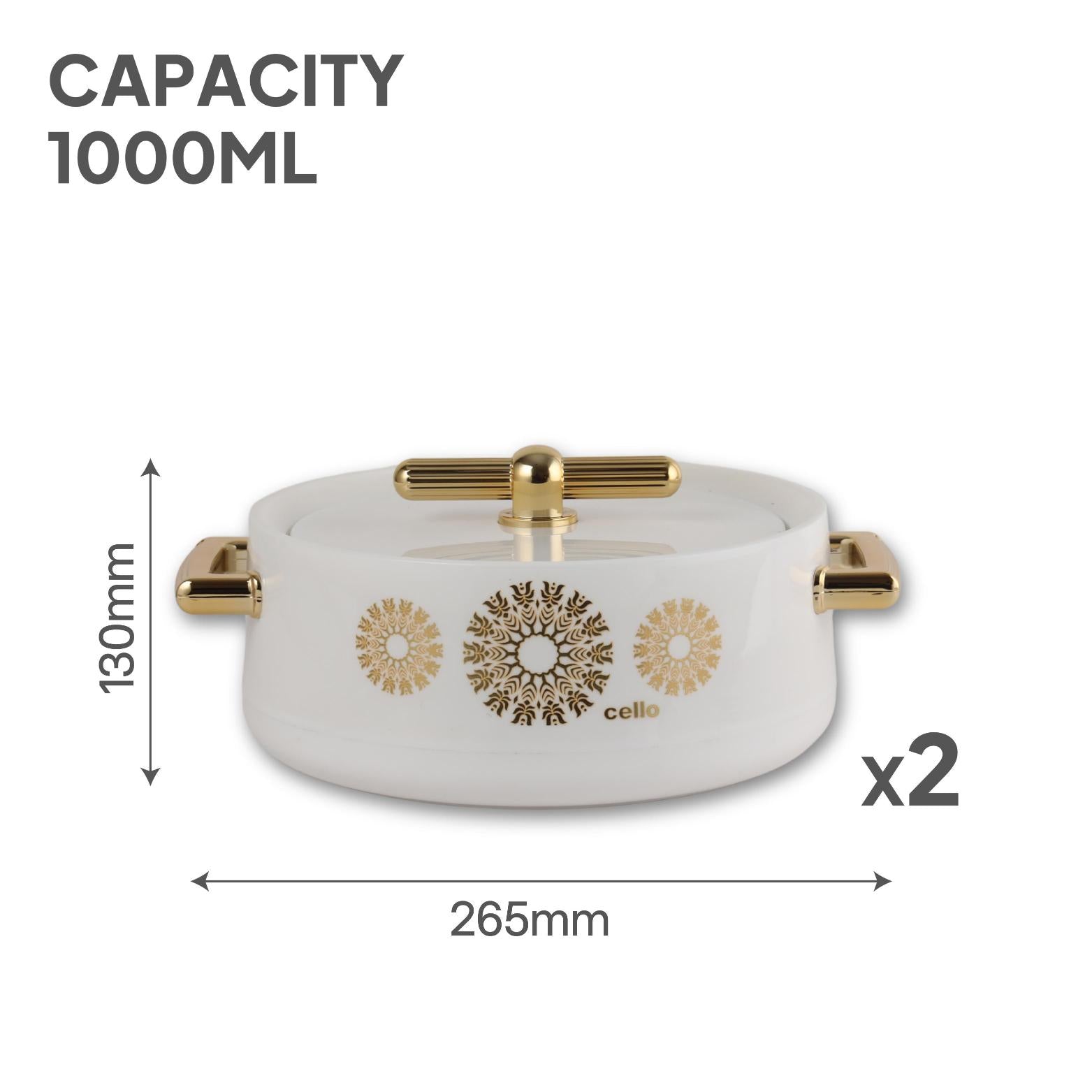 Jewel Insulated Casserole White / 2 Pc Set