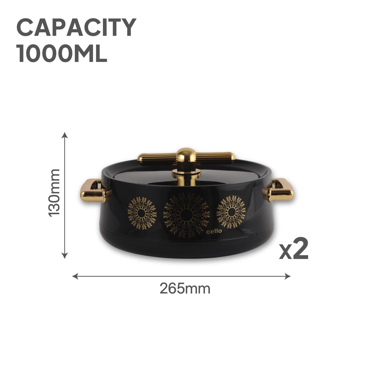 Jewel Insulated Casserole Black / 2 Pc Set