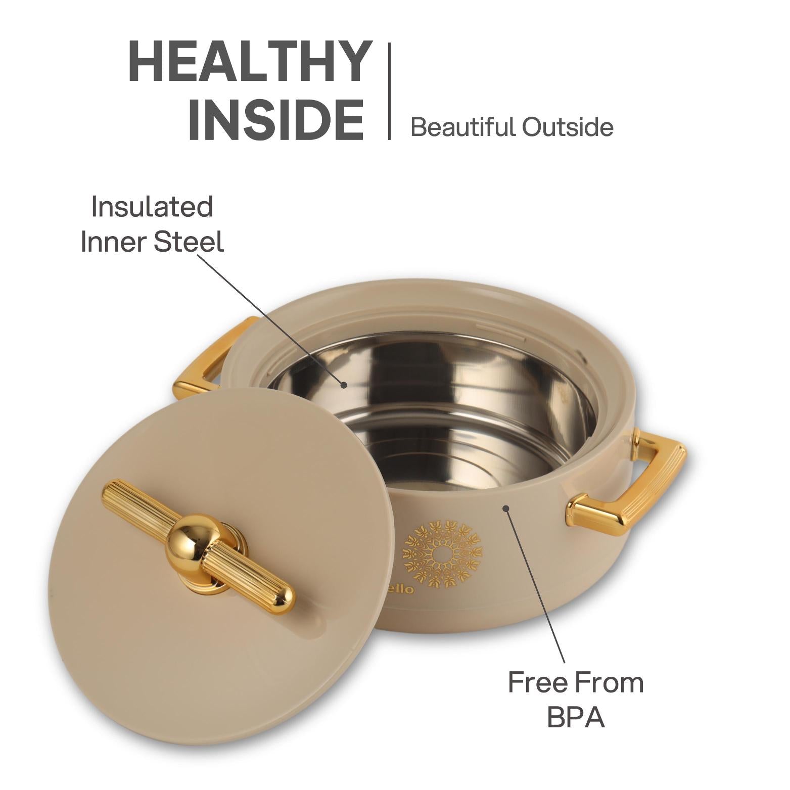 Jewel Insulated Casserole Beige / 2 Pc Set