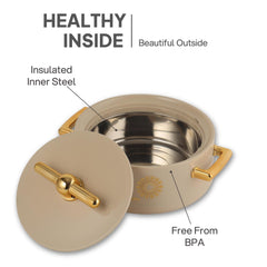 Jewel Insulated Casserole Beige / 2 Pc Set