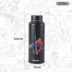 Vortex Kids Steel Water Bottle 3D Design, 720 ml Spiderman / 720 ml
