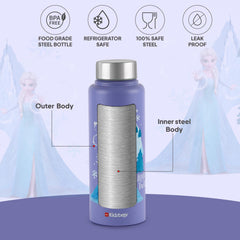 Vortex Kids Steel Water Bottle 3D Design, 720 ml Elsa / 720 ml